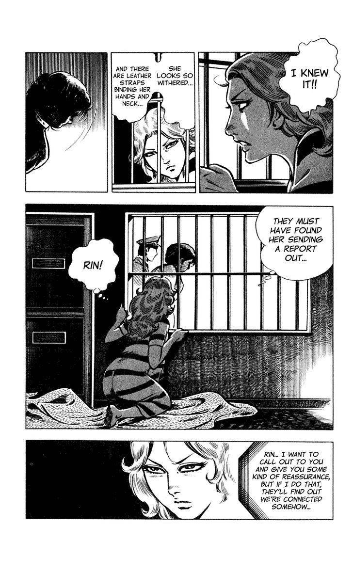 Wani Bunsho Chapter 3 page 18 - Chapter 3: Demons Laugh In the Women's Prison