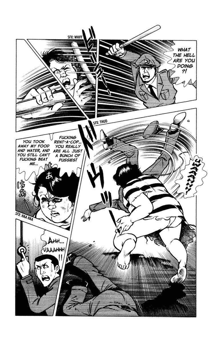 Wani Bunsho Chapter 3 page 22 - Chapter 3: Demons Laugh In the Women's Prison