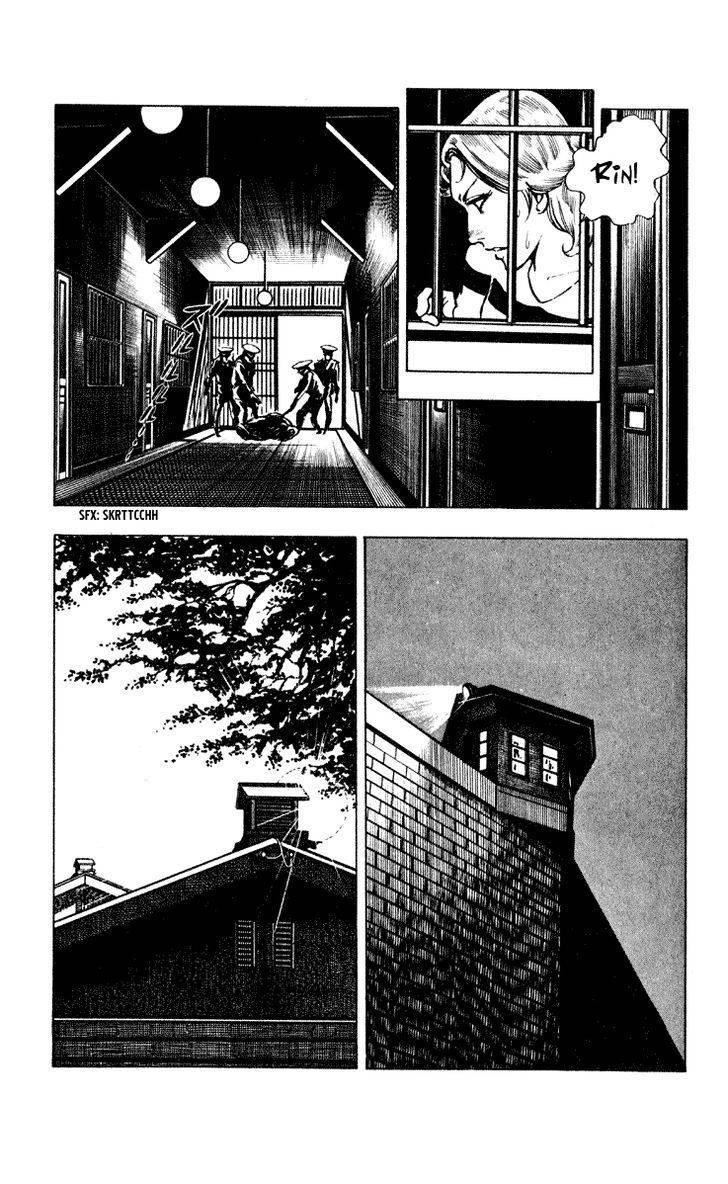 Wani Bunsho Chapter 3 page 26 - Chapter 3: Demons Laugh In the Women's Prison