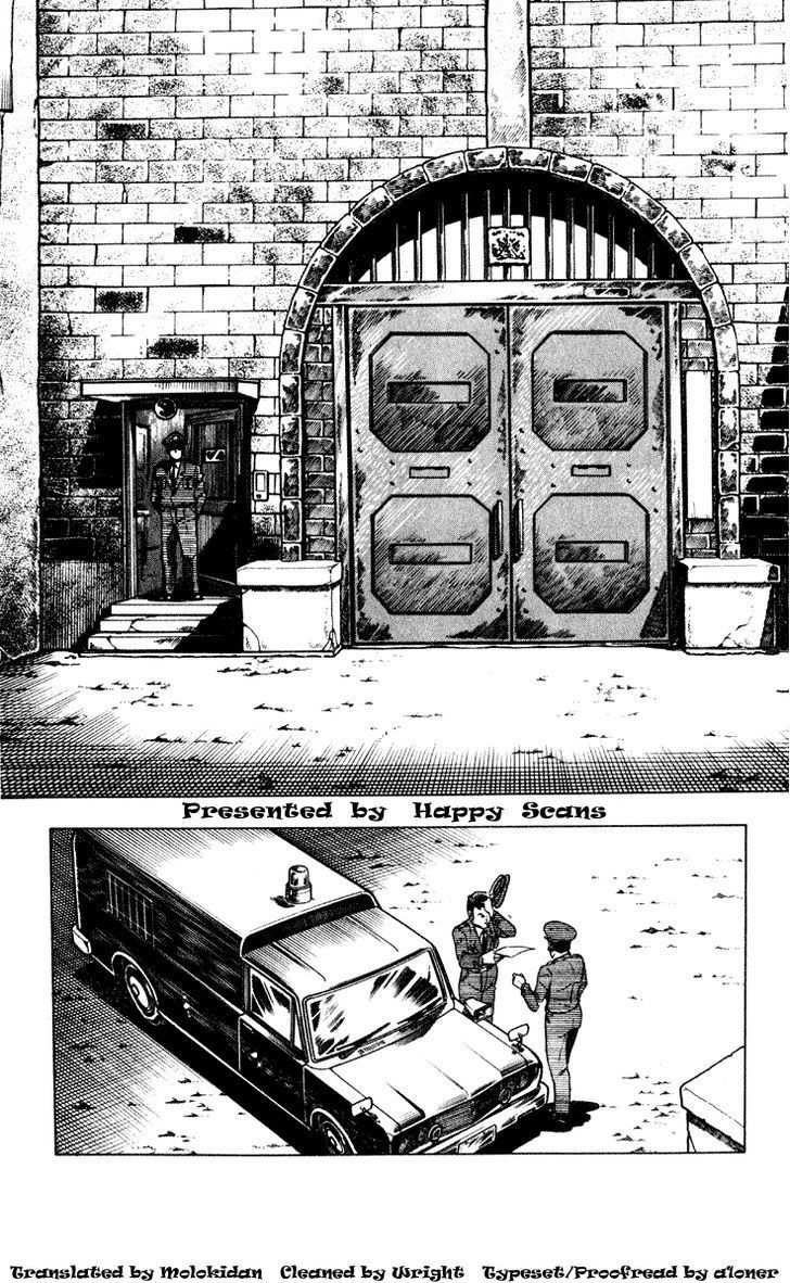 Wani Bunsho Chapter 3 page 3 - Chapter 3: Demons Laugh In the Women's Prison