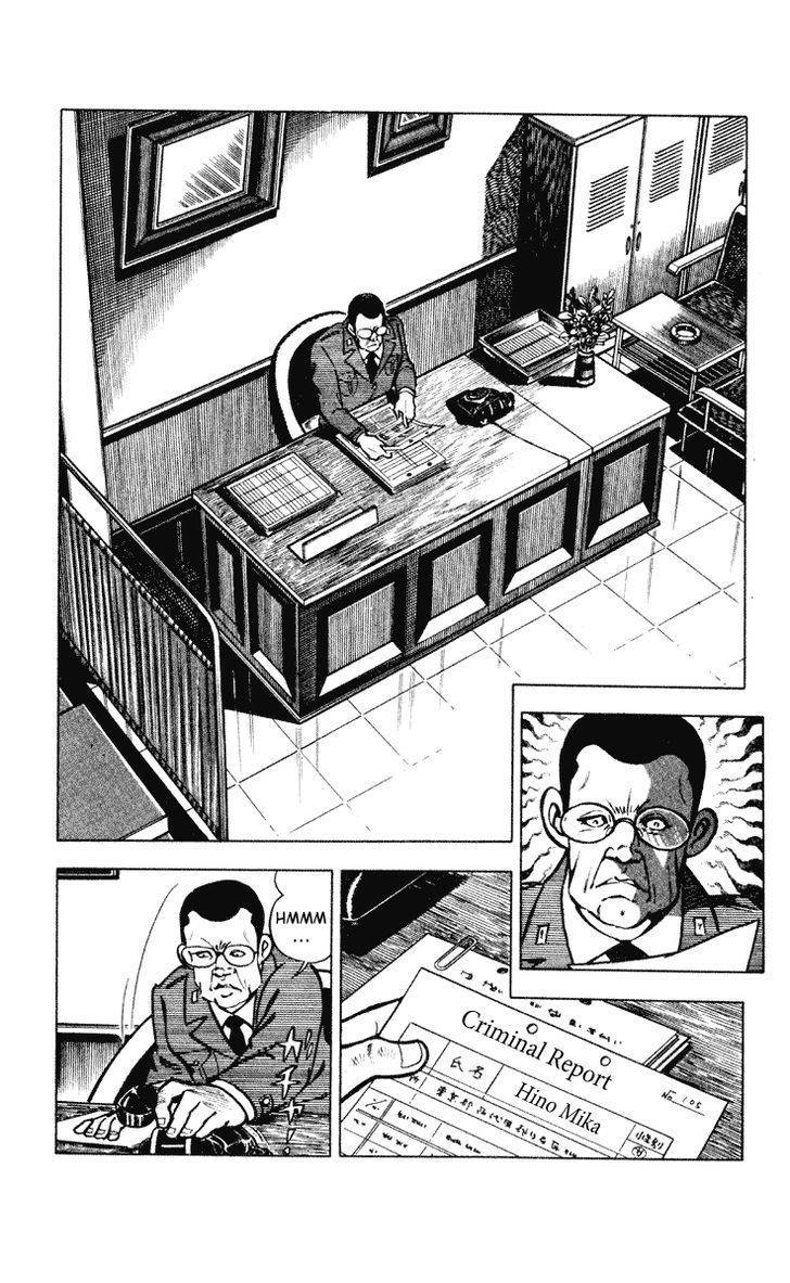 Wani Bunsho Chapter 3 page 32 - Chapter 3: Demons Laugh In the Women's Prison