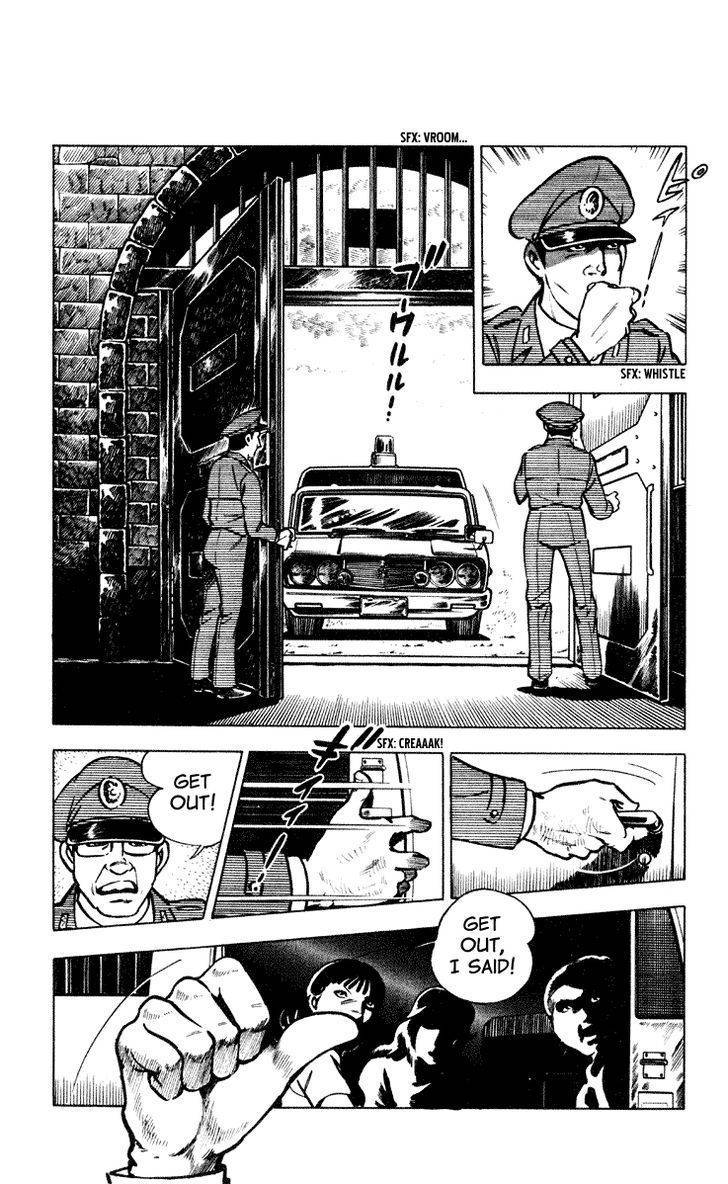 Wani Bunsho Chapter 3 page 4 - Chapter 3: Demons Laugh In the Women's Prison