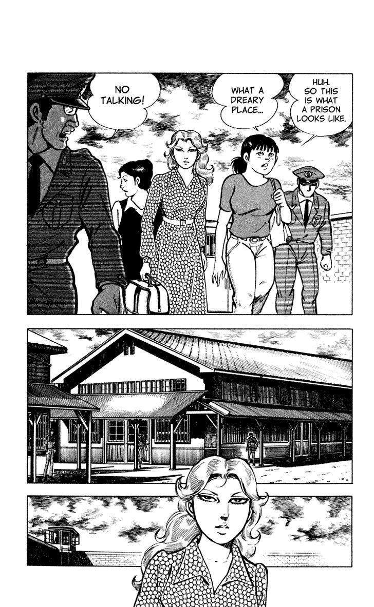 Wani Bunsho Chapter 3 page 5 - Chapter 3: Demons Laugh In the Women's Prison