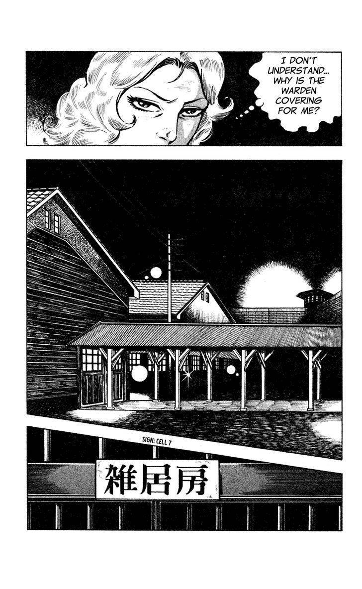 Wani Bunsho Chapter 3 page 56 - Chapter 3: Demons Laugh In the Women's Prison