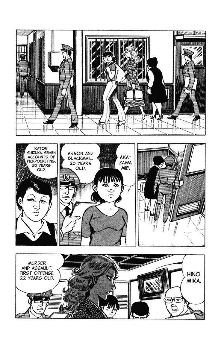 Wani Bunsho Chapter 3 page 6 - Chapter 3: Demons Laugh In the Women's Prison