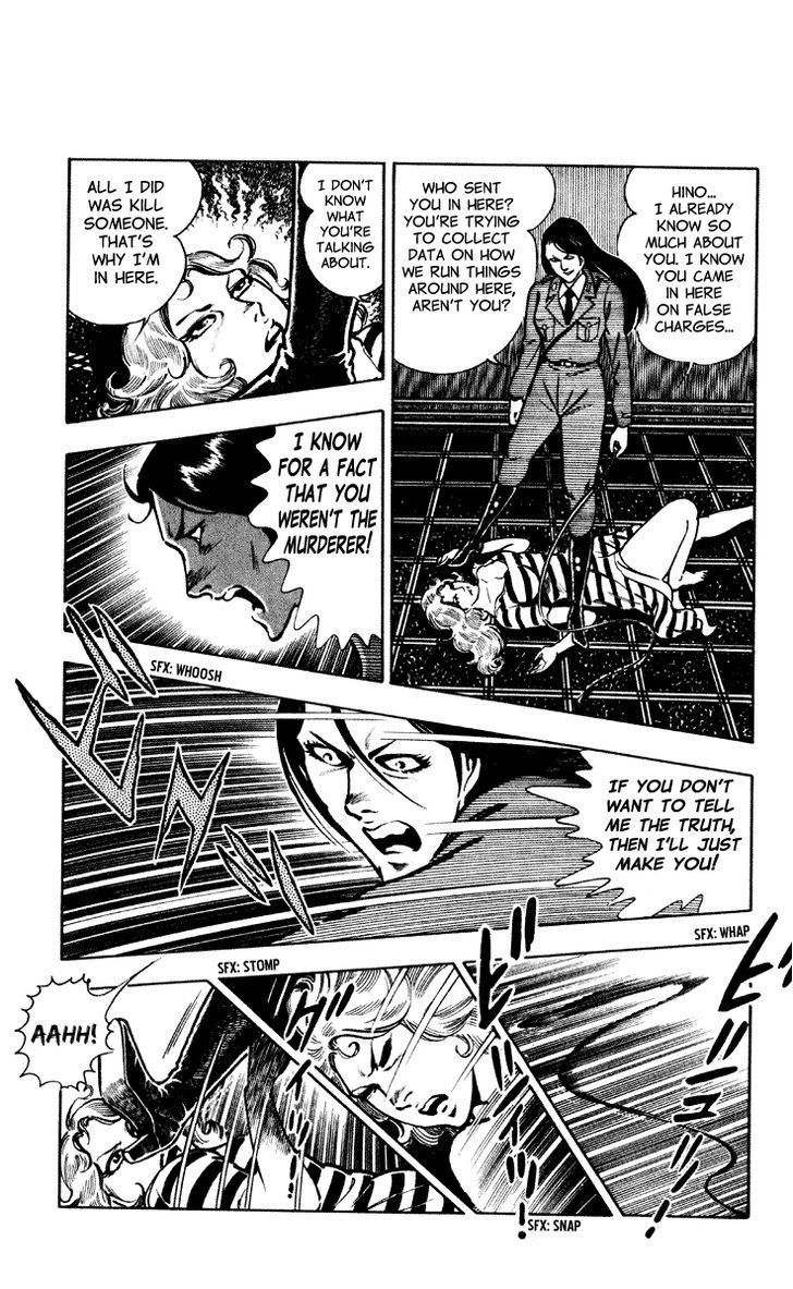 Wani Bunsho Chapter 3 page 66 - Chapter 3: Demons Laugh In the Women's Prison