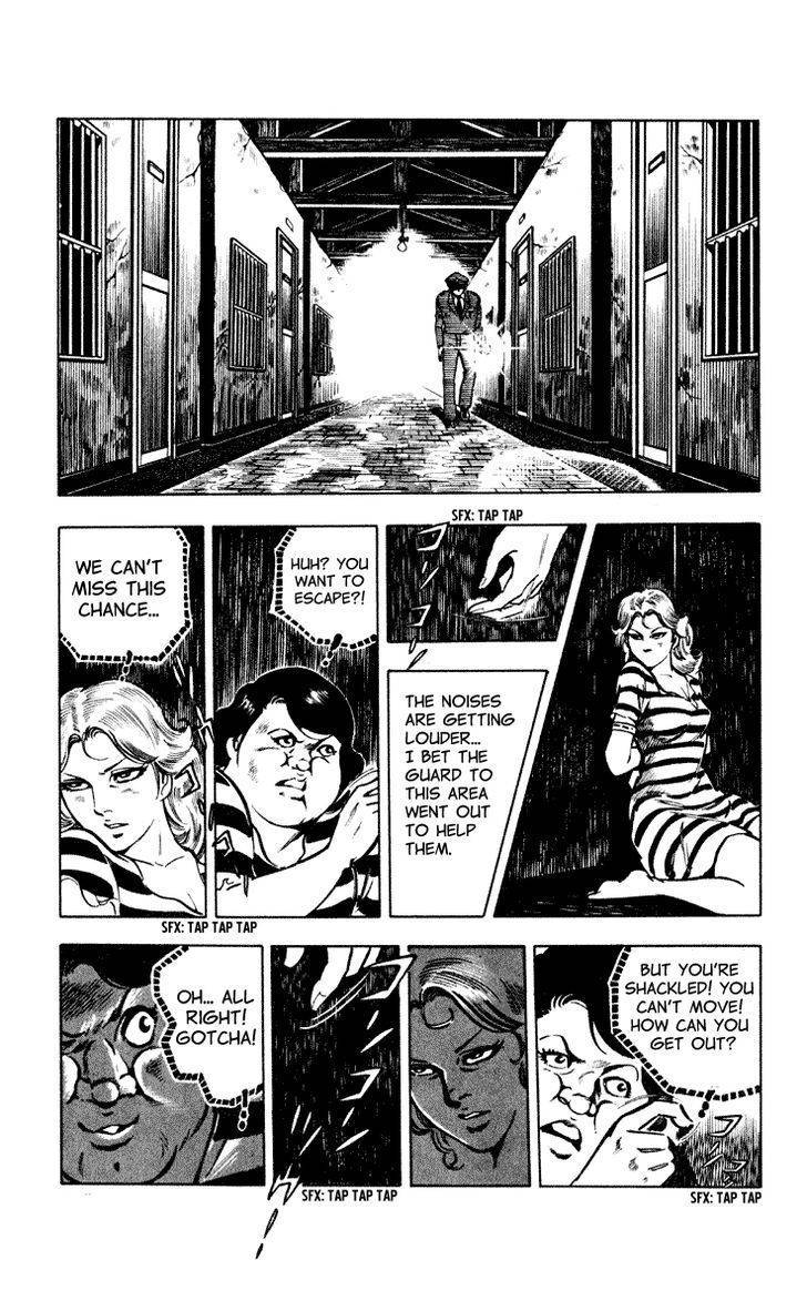 Wani Bunsho Chapter 3 page 83 - Chapter 3: Demons Laugh In the Women's Prison