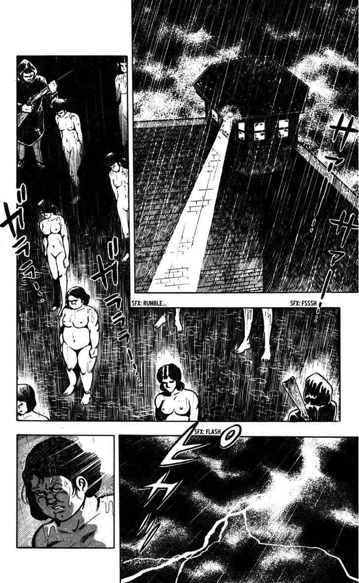 Wani Bunsho Chapter 4 page 24 - Chapter 4: Victory Tastes as Sweet as Wine
