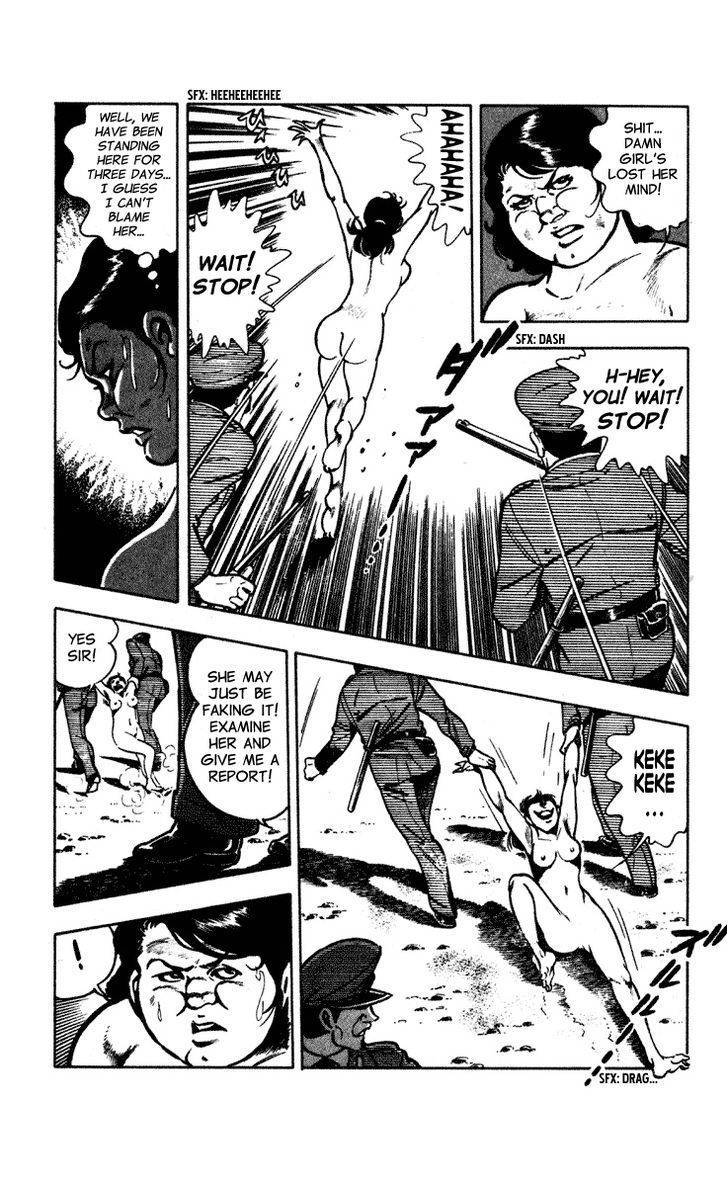 Wani Bunsho Chapter 4 page 27 - Chapter 4: Victory Tastes as Sweet as Wine