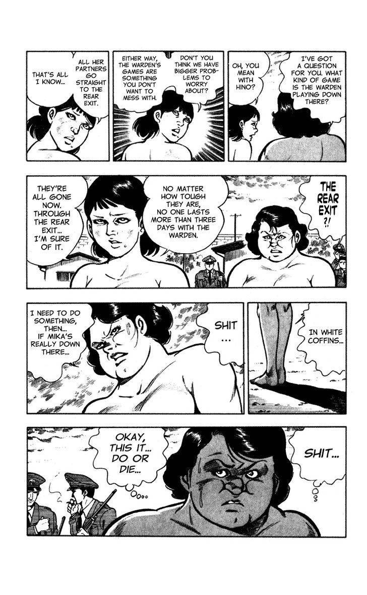 Wani Bunsho Chapter 4 page 32 - Chapter 4: Victory Tastes as Sweet as Wine