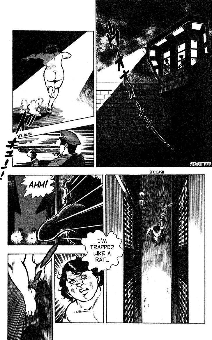 Wani Bunsho Chapter 4 page 39 - Chapter 4: Victory Tastes as Sweet as Wine