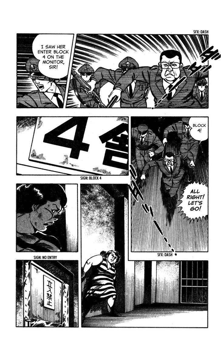 Wani Bunsho Chapter 4 page 43 - Chapter 4: Victory Tastes as Sweet as Wine