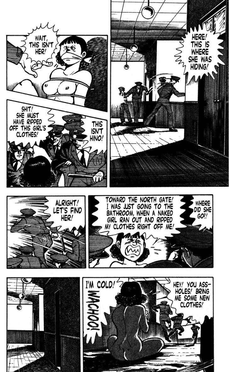 Wani Bunsho Chapter 4 page 60 - Chapter 4: Victory Tastes as Sweet as Wine