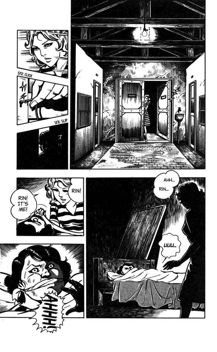 Wani Bunsho Chapter 4 page 76 - Chapter 4: Victory Tastes as Sweet as Wine