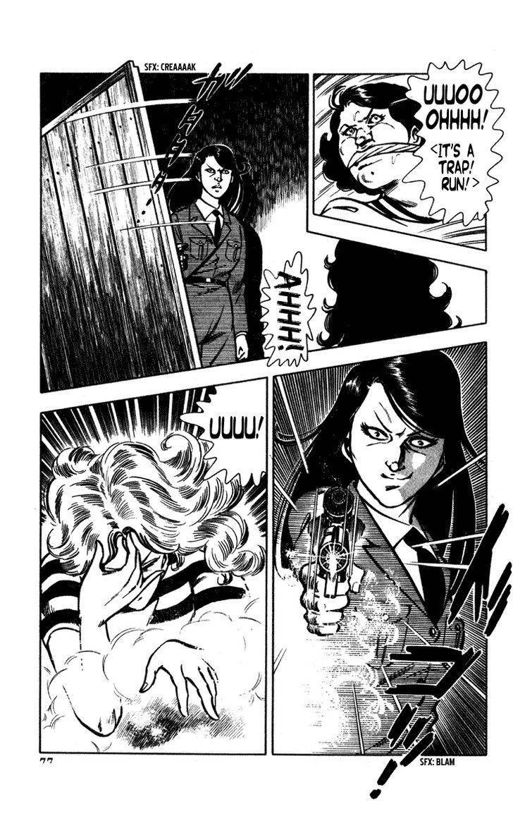 Wani Bunsho Chapter 4 page 77 - Chapter 4: Victory Tastes as Sweet as Wine