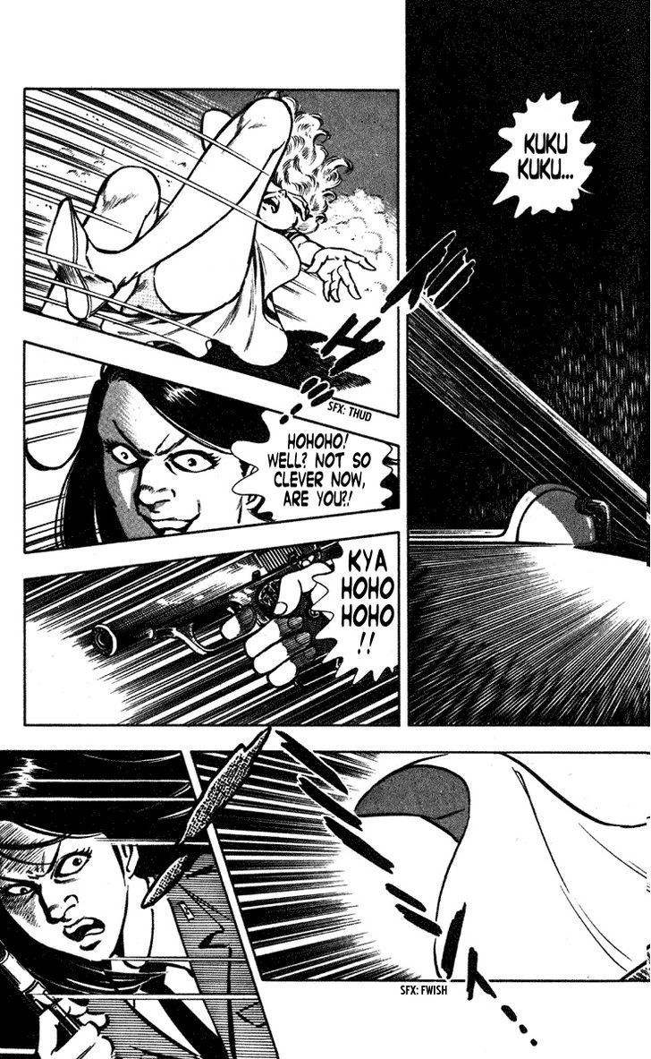 Wani Bunsho Chapter 4 page 79 - Chapter 4: Victory Tastes as Sweet as Wine