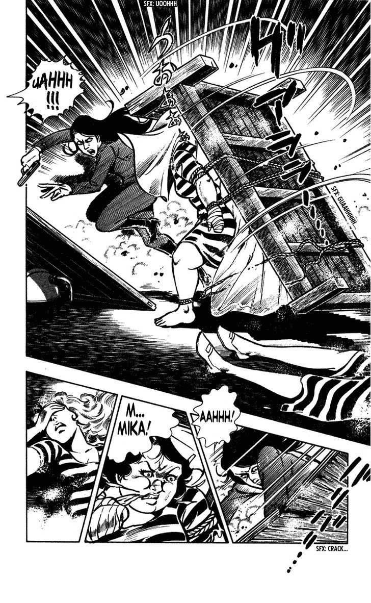 Wani Bunsho Chapter 4 page 80 - Chapter 4: Victory Tastes as Sweet as Wine