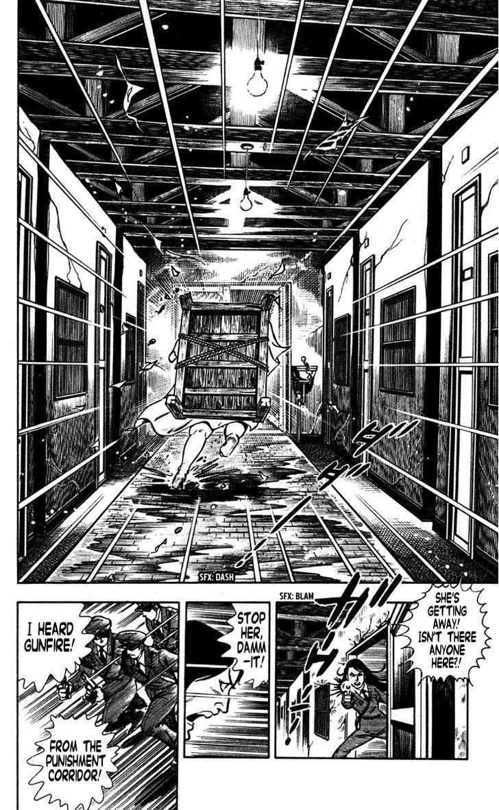 Wani Bunsho Chapter 4 page 82 - Chapter 4: Victory Tastes as Sweet as Wine