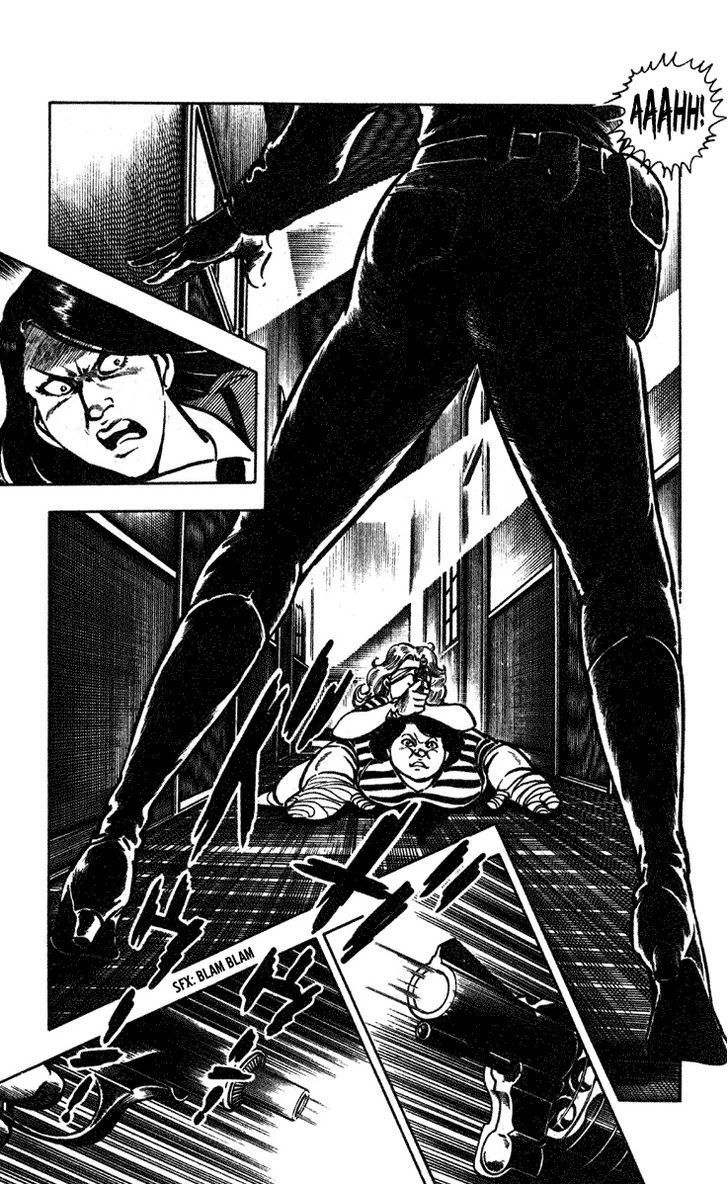 Wani Bunsho Chapter 4 page 95 - Chapter 4: Victory Tastes as Sweet as Wine