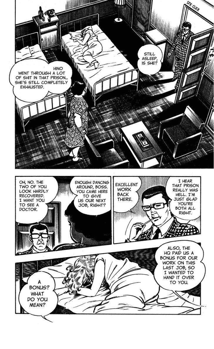 Wani Bunsho Chapter 5 page 10 - Chapter 5: The Past In a Bloody Cross (1)