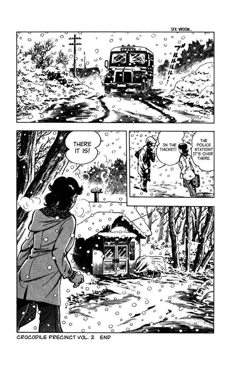 Wani Bunsho Chapter 5 page 105 - Chapter 5: The Past In a Bloody Cross (1)