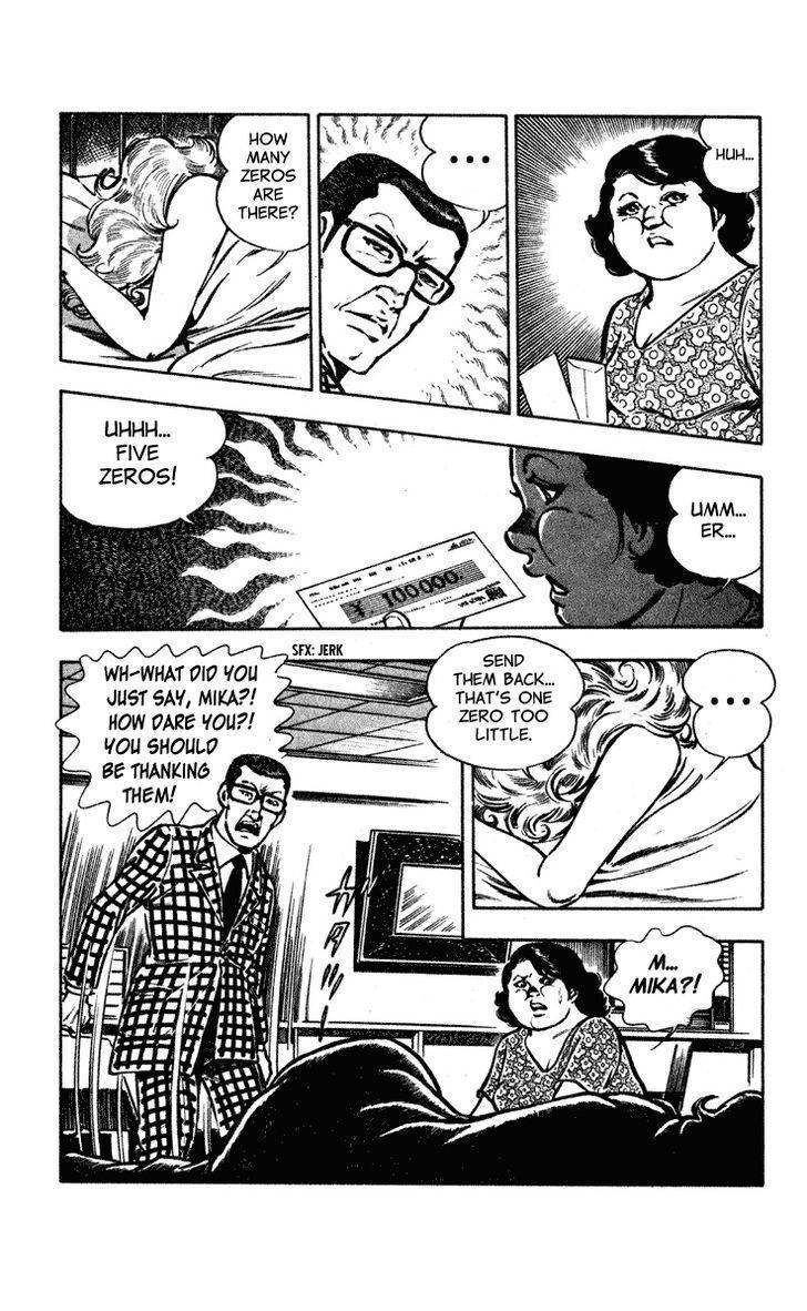 Wani Bunsho Chapter 5 page 12 - Chapter 5: The Past In a Bloody Cross (1)