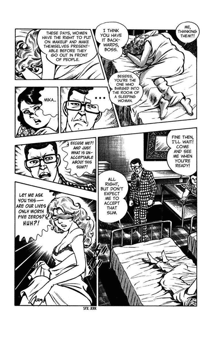 Wani Bunsho Chapter 5 page 13 - Chapter 5: The Past In a Bloody Cross (1)