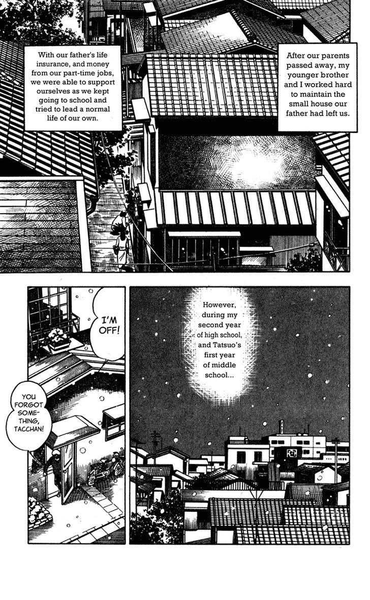 Wani Bunsho Chapter 5 page 18 - Chapter 5: The Past In a Bloody Cross (1)