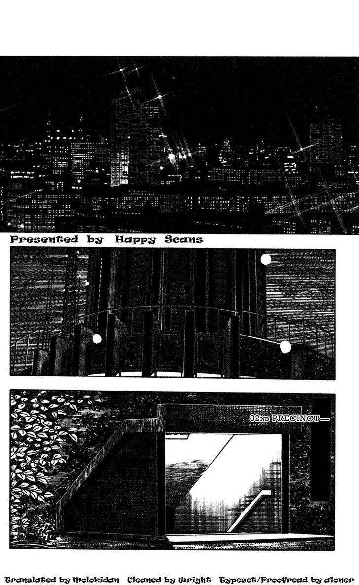 Wani Bunsho Chapter 5 page 2 - Chapter 5: The Past In a Bloody Cross (1)