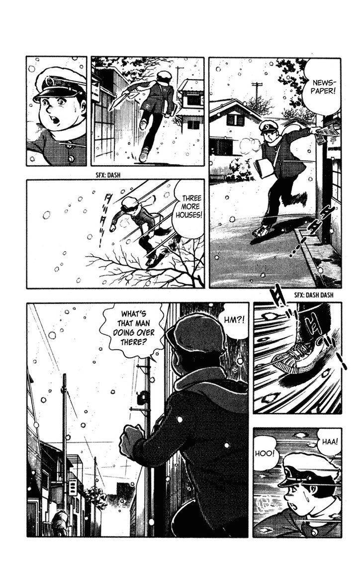 Wani Bunsho Chapter 5 page 20 - Chapter 5: The Past In a Bloody Cross (1)