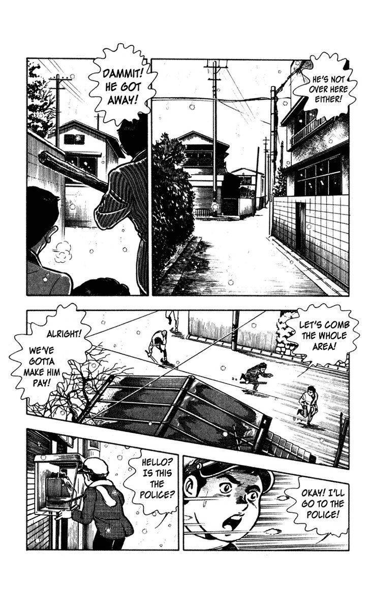 Wani Bunsho Chapter 5 page 23 - Chapter 5: The Past In a Bloody Cross (1)