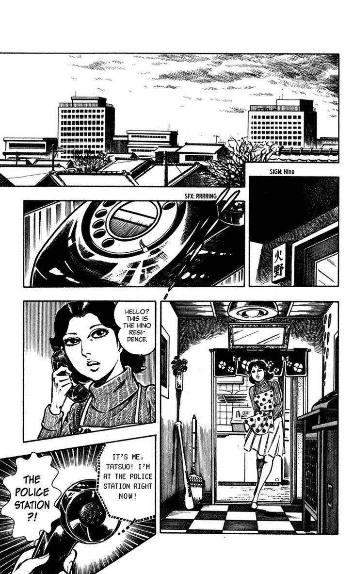 Wani Bunsho Chapter 5 page 24 - Chapter 5: The Past In a Bloody Cross (1)
