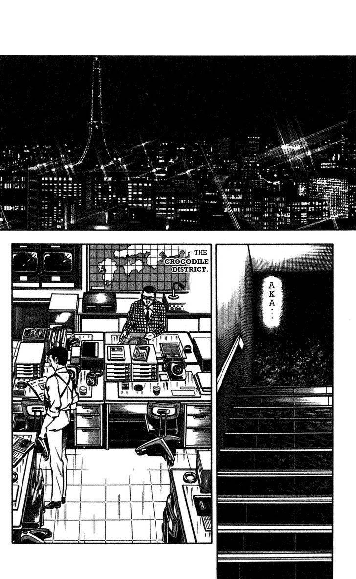 Wani Bunsho Chapter 5 page 3 - Chapter 5: The Past In a Bloody Cross (1)