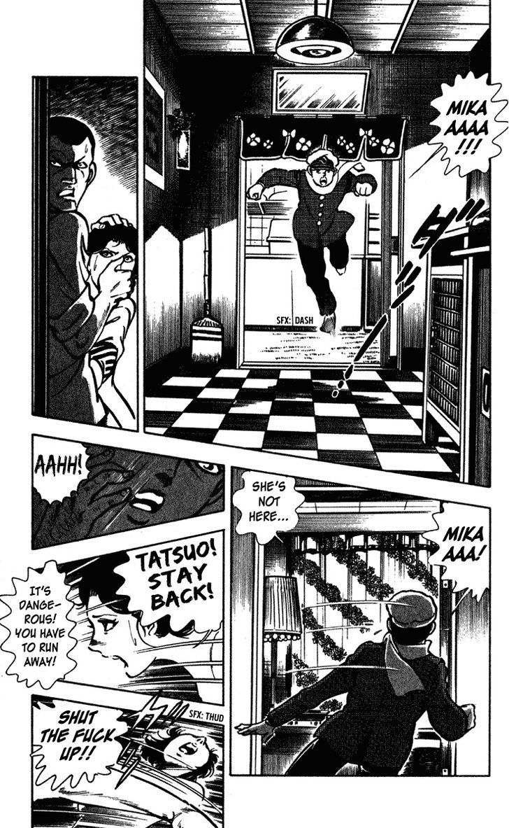Wani Bunsho Chapter 5 page 45 - Chapter 5: The Past In a Bloody Cross (1)