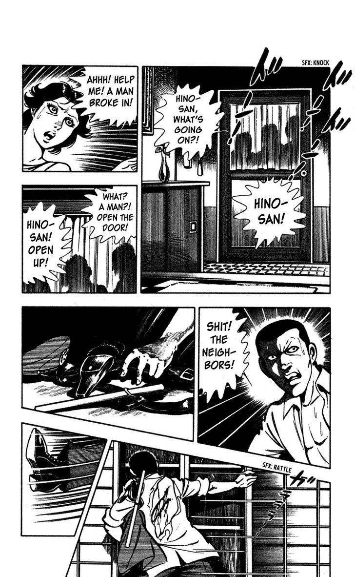 Wani Bunsho Chapter 5 page 53 - Chapter 5: The Past In a Bloody Cross (1)