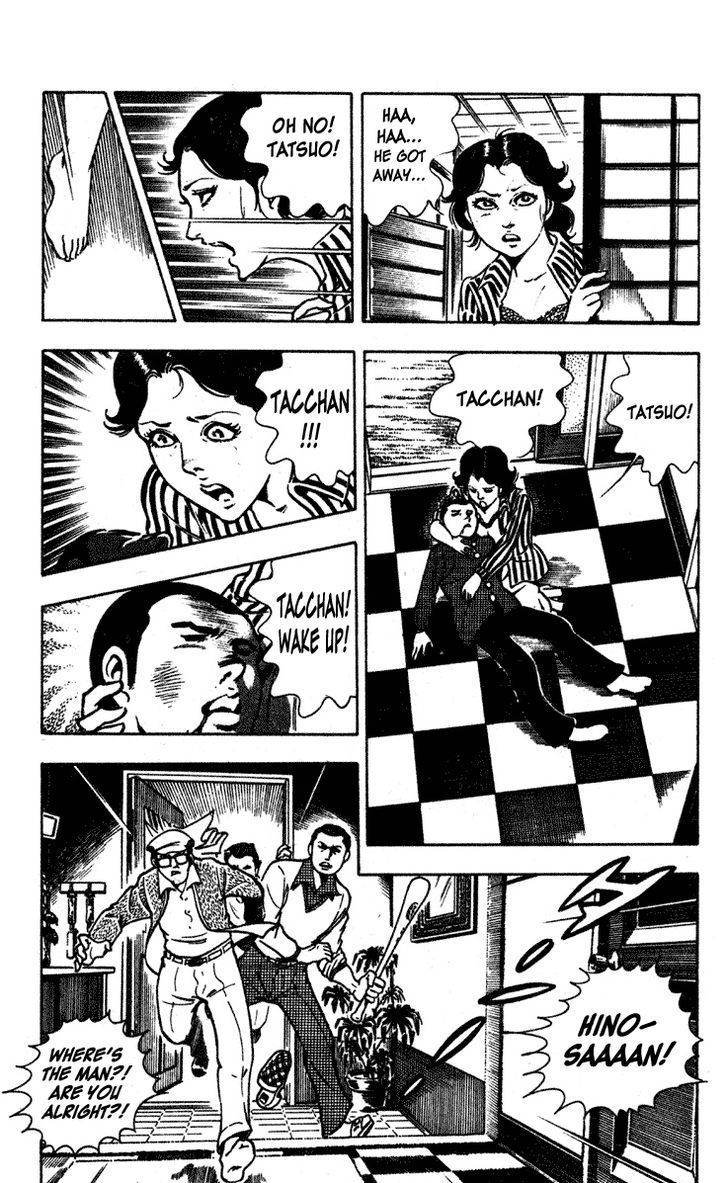 Wani Bunsho Chapter 5 page 55 - Chapter 5: The Past In a Bloody Cross (1)