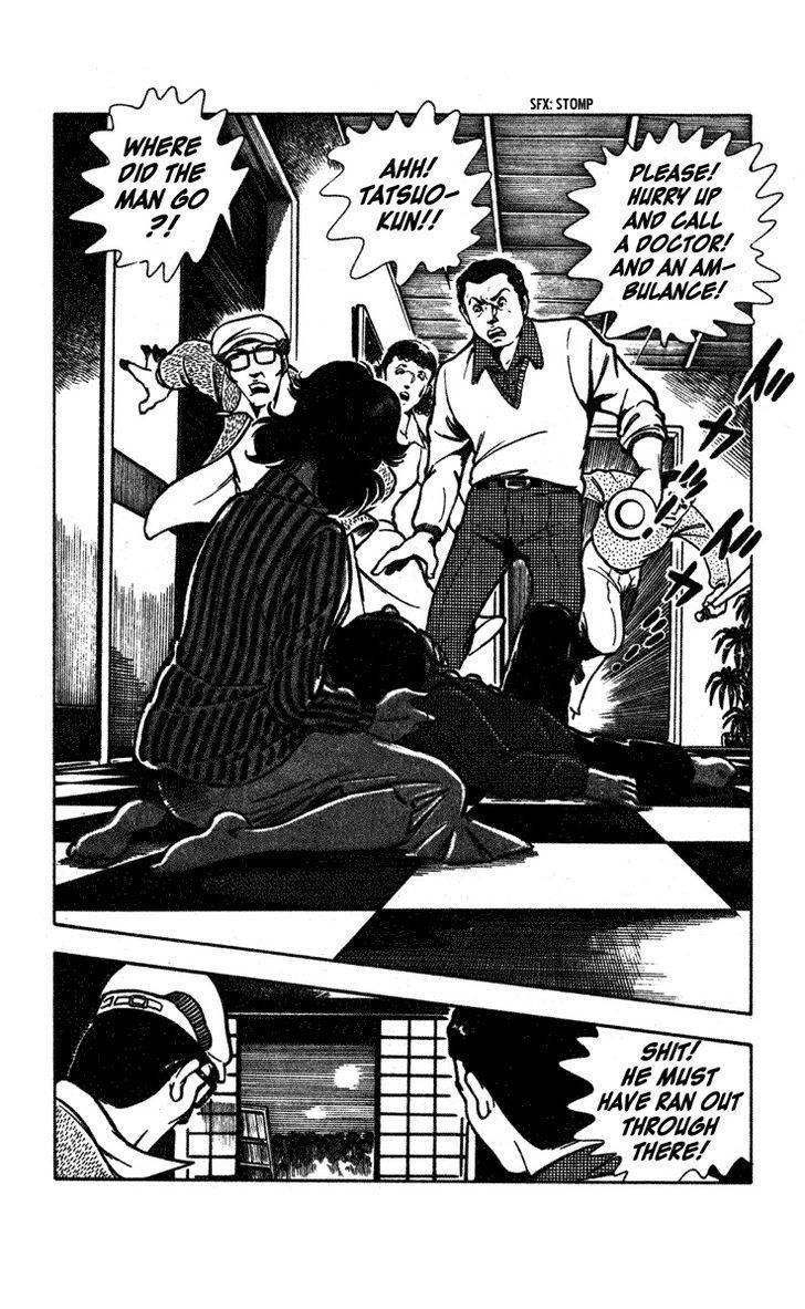 Wani Bunsho Chapter 5 page 56 - Chapter 5: The Past In a Bloody Cross (1)