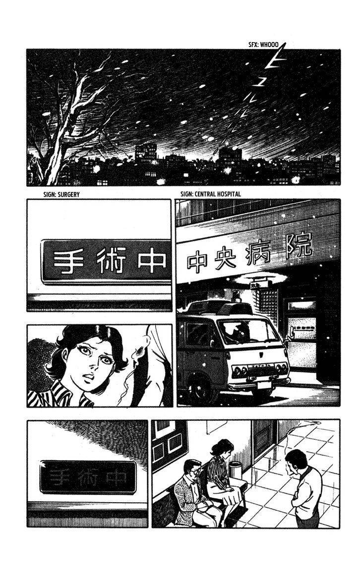 Wani Bunsho Chapter 5 page 58 - Chapter 5: The Past In a Bloody Cross (1)