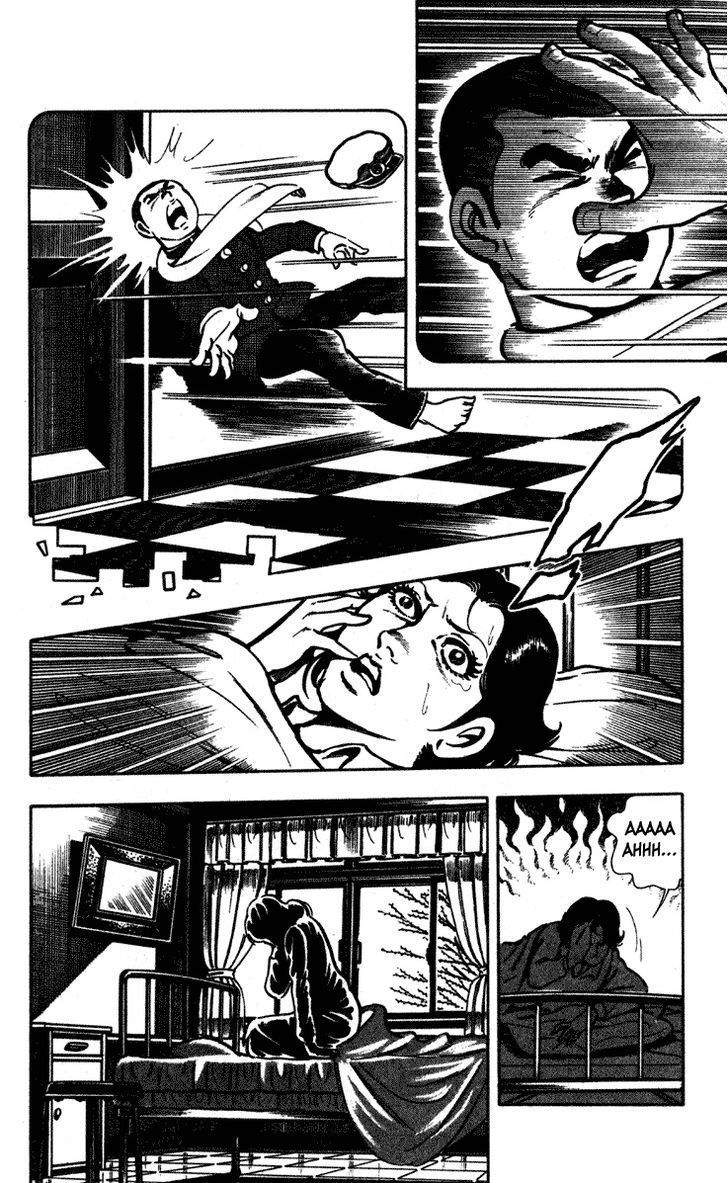 Wani Bunsho Chapter 5 page 66 - Chapter 5: The Past In a Bloody Cross (1)