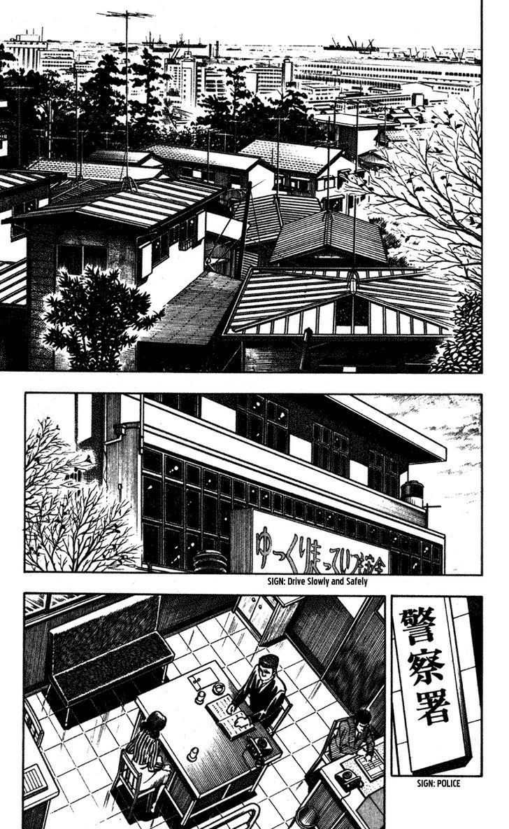 Wani Bunsho Chapter 5 page 67 - Chapter 5: The Past In a Bloody Cross (1)
