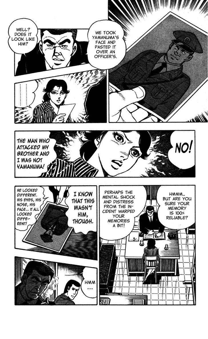 Wani Bunsho Chapter 5 page 70 - Chapter 5: The Past In a Bloody Cross (1)