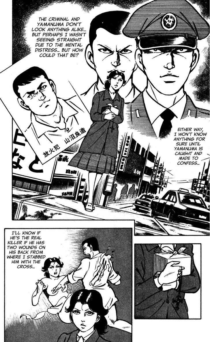 Wani Bunsho Chapter 5 page 72 - Chapter 5: The Past In a Bloody Cross (1)