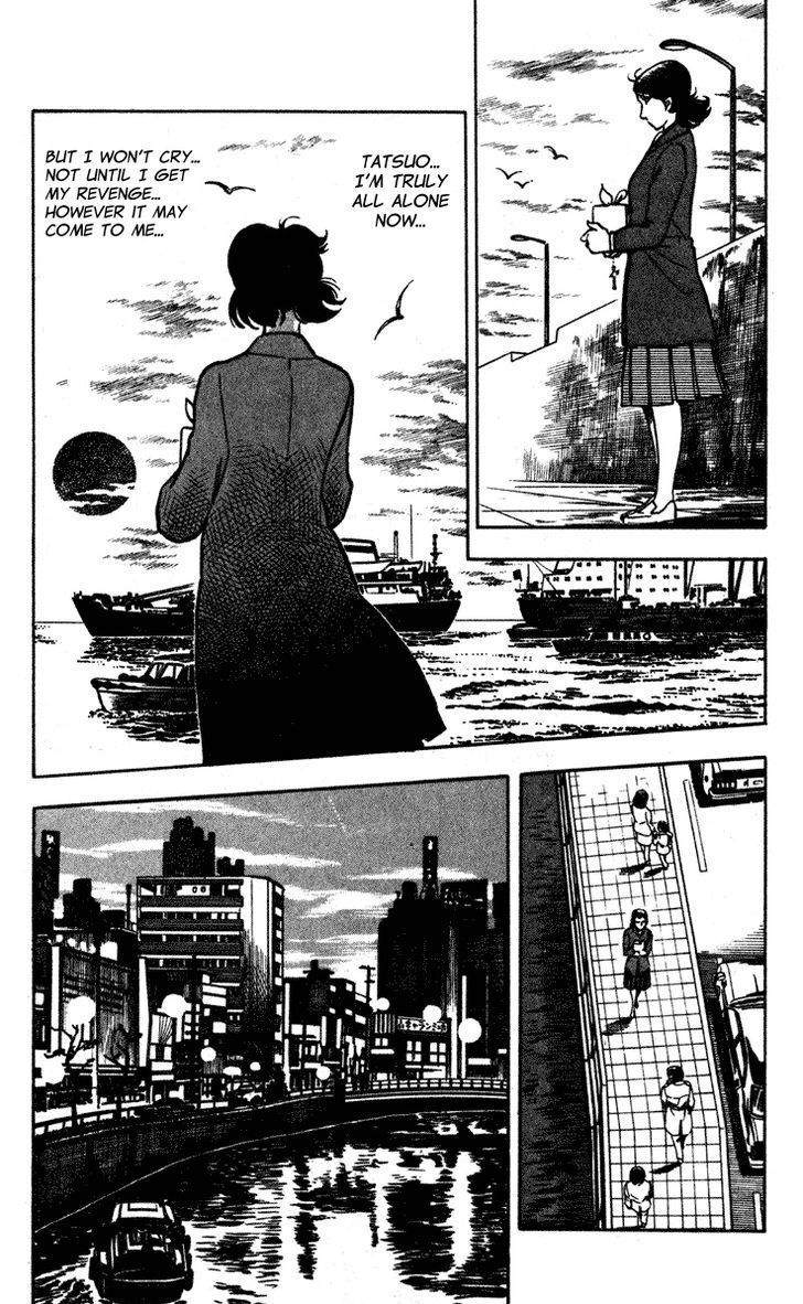 Wani Bunsho Chapter 5 page 73 - Chapter 5: The Past In a Bloody Cross (1)