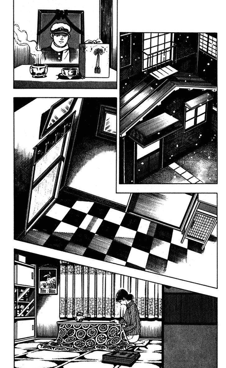 Wani Bunsho Chapter 5 page 74 - Chapter 5: The Past In a Bloody Cross (1)