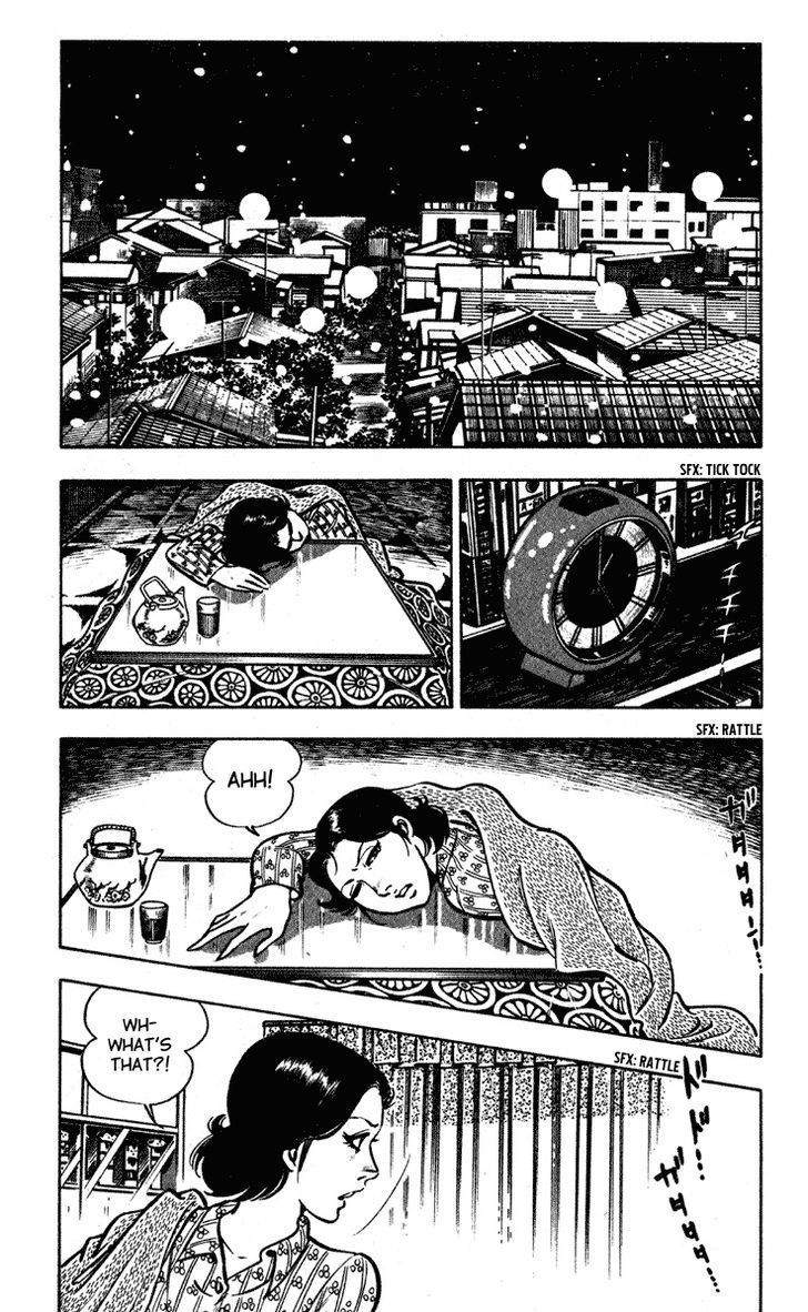 Wani Bunsho Chapter 5 page 75 - Chapter 5: The Past In a Bloody Cross (1)