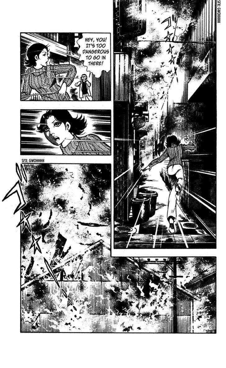 Wani Bunsho Chapter 5 page 80 - Chapter 5: The Past In a Bloody Cross (1)