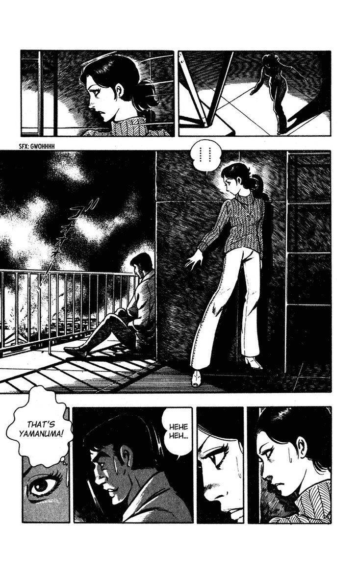 Wani Bunsho Chapter 5 page 83 - Chapter 5: The Past In a Bloody Cross (1)