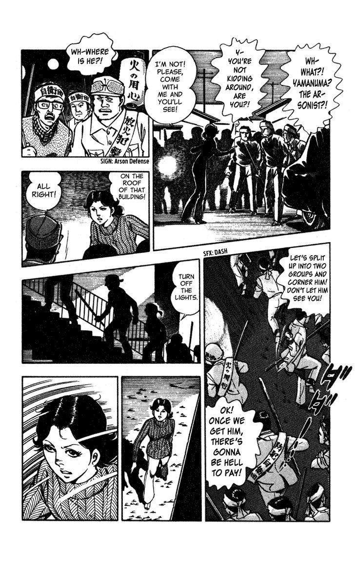 Wani Bunsho Chapter 5 page 85 - Chapter 5: The Past In a Bloody Cross (1)