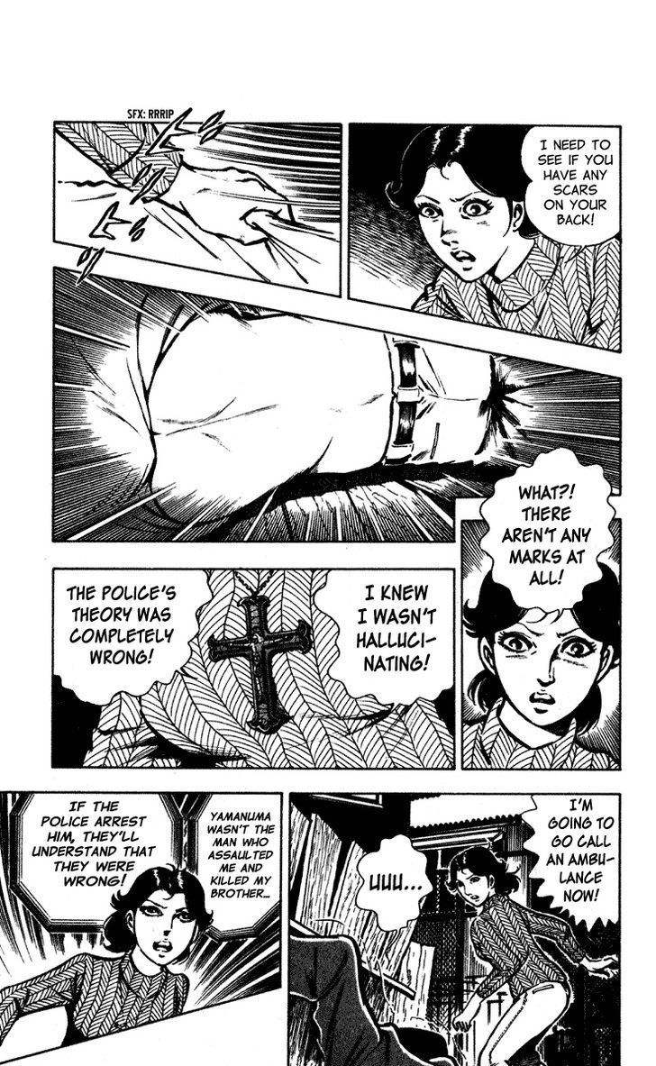 Wani Bunsho Chapter 5 page 92 - Chapter 5: The Past In a Bloody Cross (1)