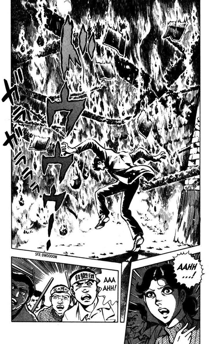 Wani Bunsho Chapter 5 page 96 - Chapter 5: The Past In a Bloody Cross (1)